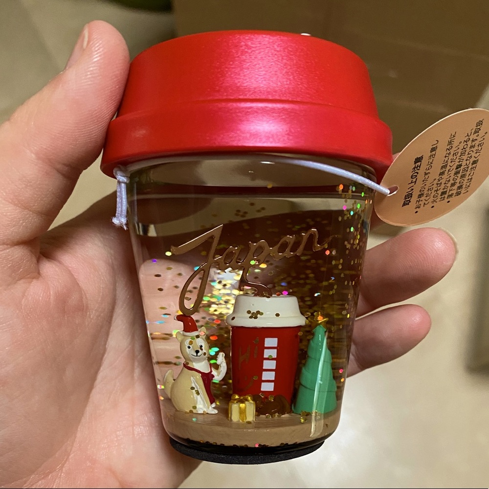 Rare Starbucks Japan Shiba Inu or Akita snow globe